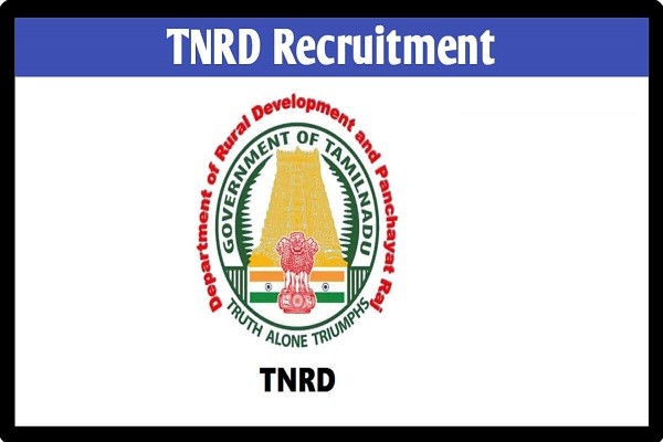 TNRD Kanyakumari Office Assistant Recruitment 2022