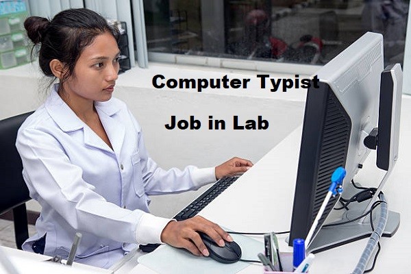 Hiring For Computer Typist