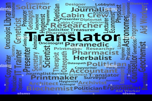 Part Time Job For Translator