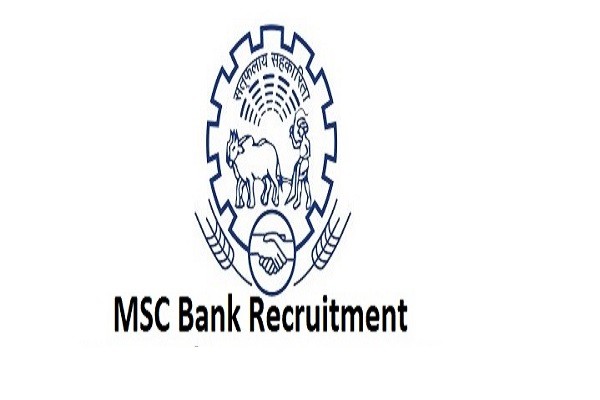 MSC Bank Junior Officer Recruitment 2022