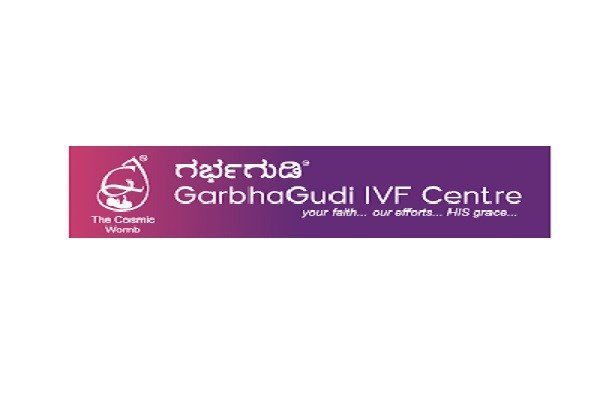 Garbhagudi IVF Centre Hiring Data Entry Operator
