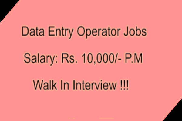 Urgent Requirement For Data Entry Operator