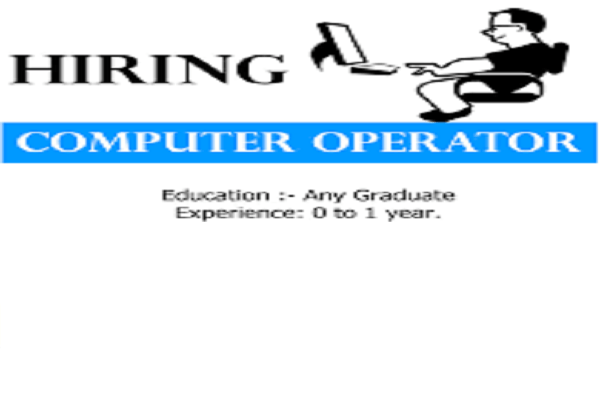 Hiring For Computer Operator in Punjab