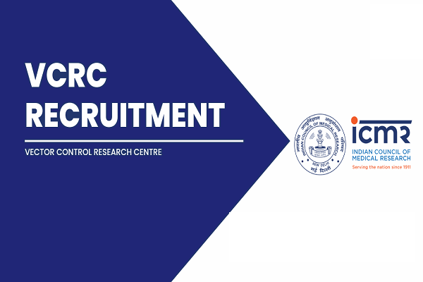 VCRC Data Entry Operator Recruitment 2023