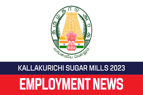 Kallakurichi Co-Op.Sugar Mills Ltd Lab Chemist Recruitment 2023