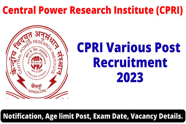 CPRI Engineering Consultant Recruitment 2023