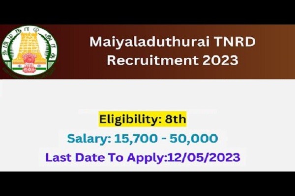 Mayiladuthurai District Rural Development and Panchayat Raj Department Office Assistant Recruitment 2023